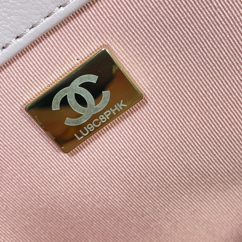 Chanel Shopping Bag